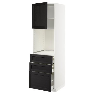 IKEA METOD / MAXIMERA (ИКЕА МЕТОДЫ/МАКСИМЕРА) 79466425