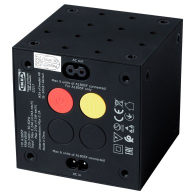 IKEA Підсвічування багатофункціональна FREKVENS (ИКЕА ФРЕКВЕНС) 30420354 фото - 5