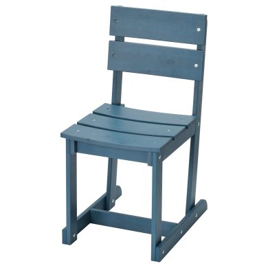 IKEA OMMJANGE (ИКЕА ОММЯНГЕ) 50594678