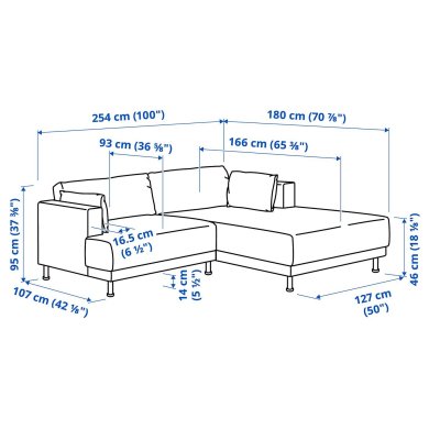 IKEA UPPAKRA (ИКЕА УППАКРА) 69613021 фото - 3