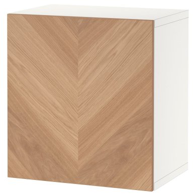 IKEA BESTA (ИКЕА БЕСТА) 79425005