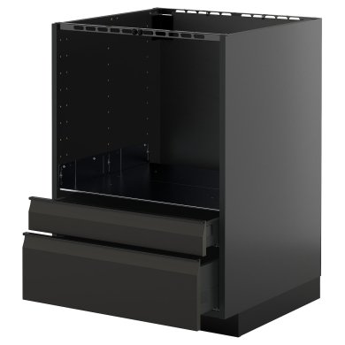 IKEA METOD / KNIVSHULT (ИКЕА МЕТОДЫ/КНИВШУЛЬТ) 69587376