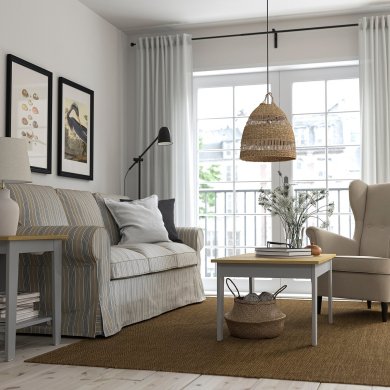 IKEA AMMARYD (ИКЕА АММАРИД) 40609128 фото - 5