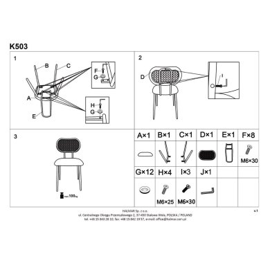 Обеденный стул Halmar K503 Зеленый V-CH-K/503-KR-C.ZIELONY фото - 14