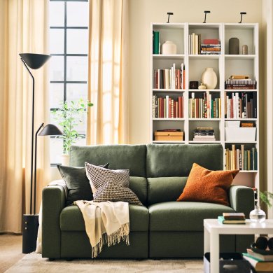 IKEA MALMKOPING (ИКЕА МАЛЬКОПИНГ) 19626295 фото - 3