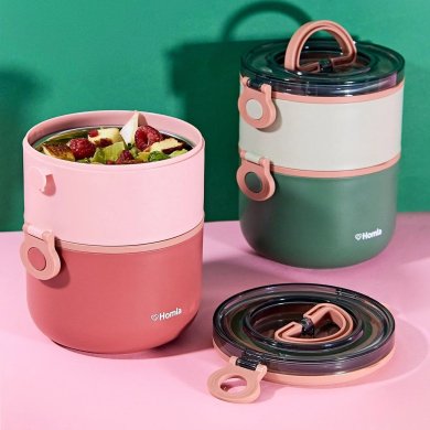 Обеденный термос Homla BOXIE 1,6 л Розовый - 8 Обеденный термос Homla BOXIE 1,6 л Розовый 233739 фото - 8