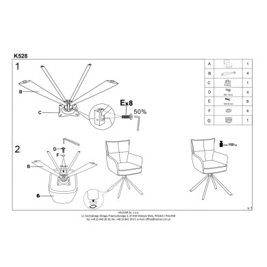 Обеденный стул поворотный Halmar K528 Капучино V-CH-K/528-KR-CAPPUCCINO фото - 17