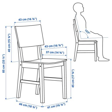 IKEA KARSKAR (ИКЕА КАРСКАР) 29629081 фото - 9