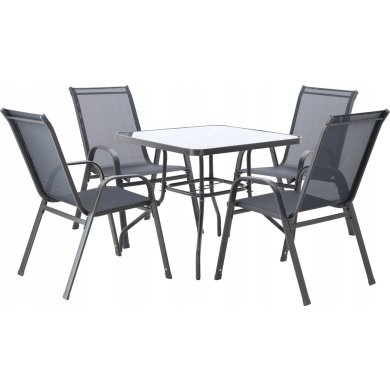 Комплект садовой мебели Garden Line RANG 2 Серый - 3 Комплект садовой мебели Garden Line RANG 2 Серый TIH3384 фото - 3