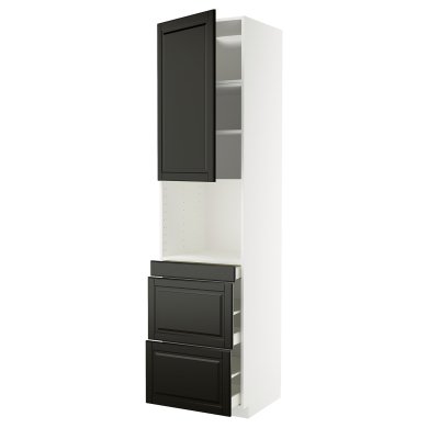 IKEA METOD / MAXIMERA (ИКЕА МЕТОДЫ/МАКСИМЕРА) 59579112