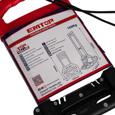 Складаний візок EMTOP EMWB8A10 100 кг Червоний EMWB8A10 фото - 9