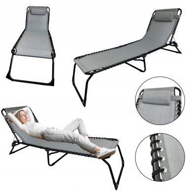 Складной шезлонг Kontrast RELAX 2 Светло-серый - 6 Складной шезлонг Kontrast RELAX 2 Светло-серый 5.90.21334 фото - 6