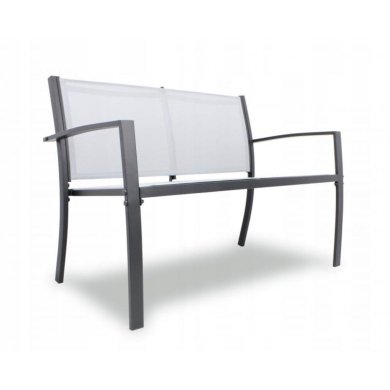 Комплект садових меблів Garden Line ANNA Сірий ANH0846 фото - 4