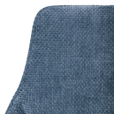 Обеденный стул Homla SATORI POP Синий - 4 Обеденный стул Homla SATORI POP Синий 231093 фото - 4