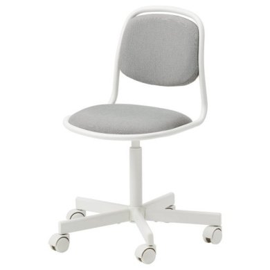 IKEA ORFJALL (ИКЕА ОРФДЖАЛЛ) 10501884