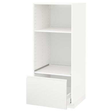 IKEA METOD/MAXIMERA (ИКЕА МЕТОДЫ/МАКСИМЕРА) 89112867 фото - 5