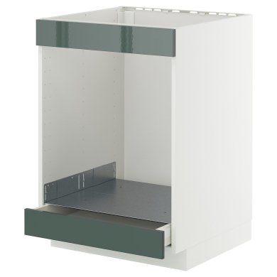 IKEA METOD/MAXIMERA (ИКЕА МЕТОДЫ/МАКСИМЕРА) 79585975