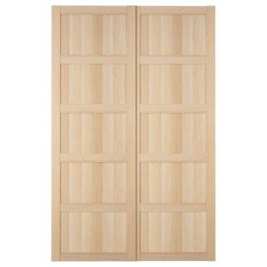 IKEA BERGSBO (ИКЕА БЕРГСБО) 80525301