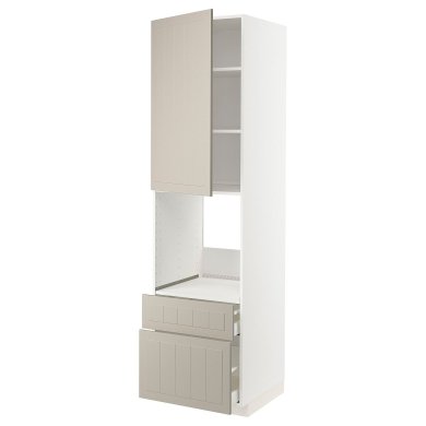 IKEA METOD / MAXIMERA (ИКЕА МЕТОДЫ/МАКСИМЕРА) 99465038