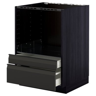 IKEA METOD / MAXIMERA (ИКЕА МЕТОДЫ/МАКСИМЕРА) 89495578