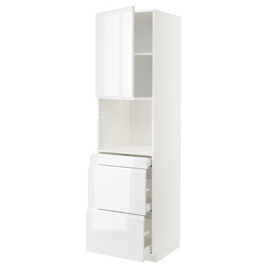 IKEA METOD / MAXIMERA (ИКЕА МЕТОДЫ/МАКСИМЕРА) 49464965