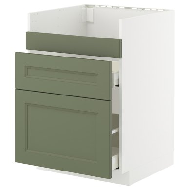 IKEA METOD / MAXIMERA (ИКЕА МЕТОДЫ/МАКСИМЕРА) 29518549