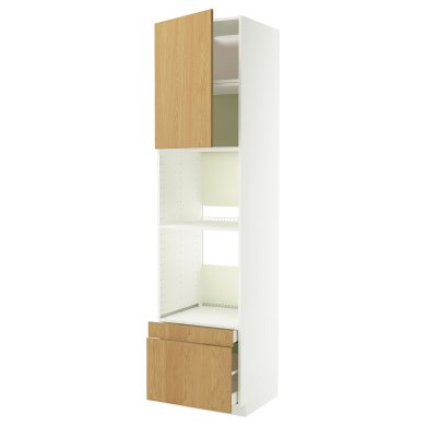 IKEA METOD/MAXIMERA (ИКЕА МЕТОДЫ/МАКСИМЕРА) 49601712