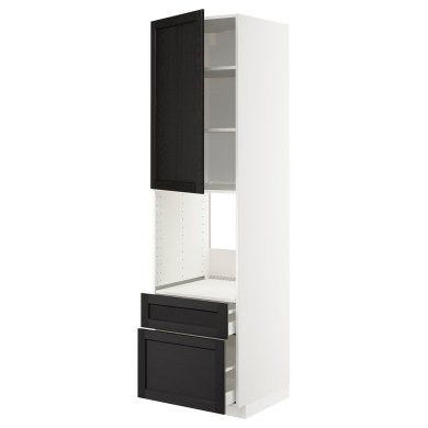 IKEA METOD / MAXIMERA (ИКЕА МЕТОДЫ/МАКСИМЕРА) 29459413