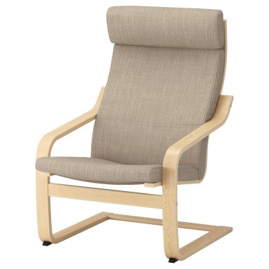 IKEA Кресло-качалка с подставкой POANG Бежевый (ИКЕА ПОАНГ) 39484271 фото - 8