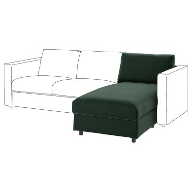 IKEA VIMLE (ИКЕА ВИМЛЕ) 99433561