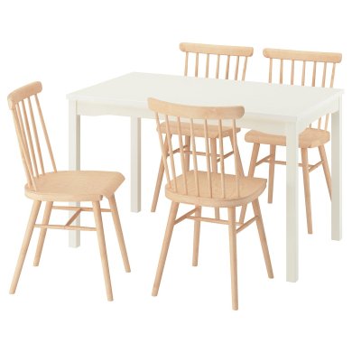 IKEA HAUGA / HOGVED (ИКЕА ХАУГА/ХОГВЕД) 69612465