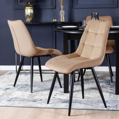 Обеденный стул Mebel Elit RIO Welur Бежевый - 7 Обеденный стул Mebel Elit RIO Welur Бежевый ME.RIO/BZ/V/K фото - 7