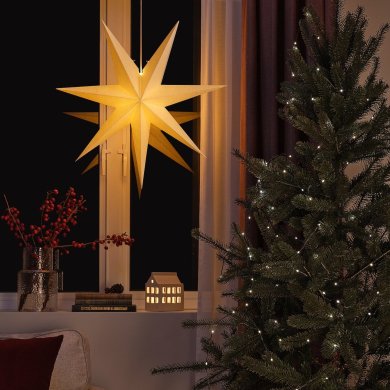 IKEA STRALA (ИКЕА СТРЕЛЯТЬ) 40582478 фото - 2