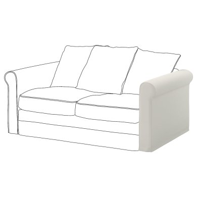 IKEA GRONLID (ИКЕА ГРОНЛИД) 79406790