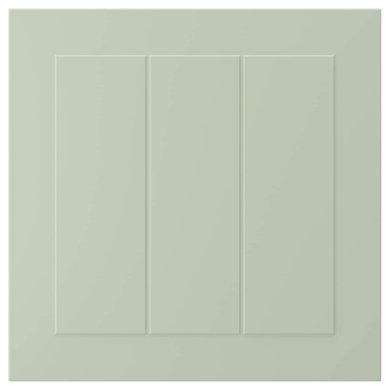 IKEA STENSUND (ИКЕА СТЕНСУНД) 20524007