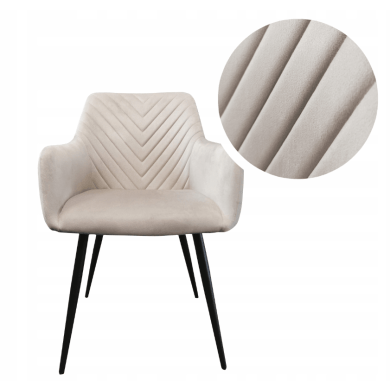 Обеденный стул Kontrast CAROL Бежевый - 2 Обеденный стул Kontrast CAROL Бежевый 5.90.26046 фото - 2