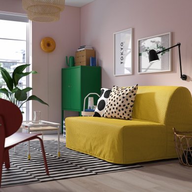 IKEA LYCKSELE MURBO (ИКЕА ЛИКСЕЛЕ МУРБО) 29563216 фото - 2