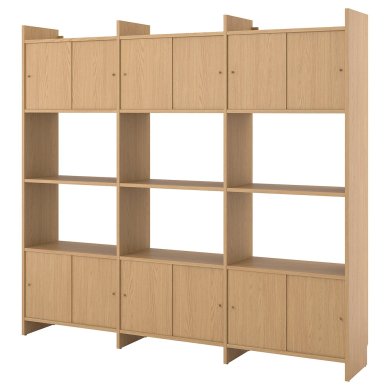 IKEA LADMAKARE (ИКЕА ЛАДМАКАРЕ) 89564675