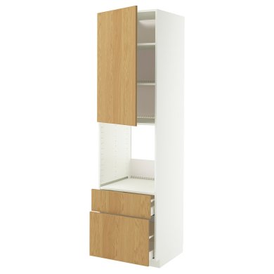 IKEA METOD / MAXIMERA (ИКЕА МЕТОДЫ/МАКСИМЕРА) 39600845