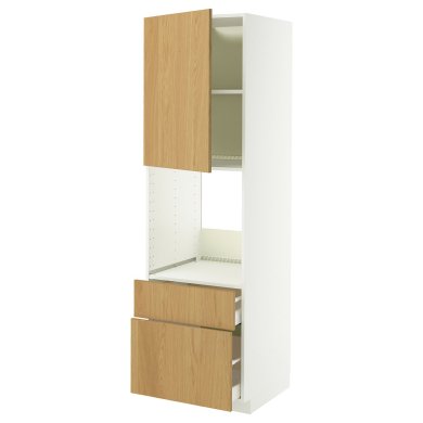 IKEA METOD / MAXIMERA (ИКЕА МЕТОДЫ/МАКСИМЕРА) 69601947