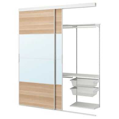 IKEA SKYTTA/BOAXEL (ИКЕА СКЫТТА/БОАКСЕЛЬ) 79562196