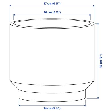 IKEA HONUNGSPALM (ИКЕА ХОНУНГСПАЛМ) 00595798 фото - 2