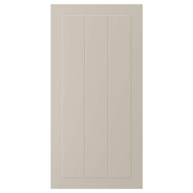 IKEA STENSUND (ИКЕА STENSUND) 00453181