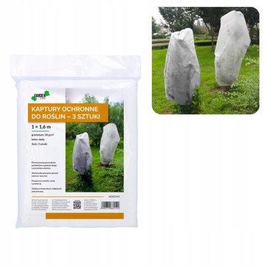 Набір захисних чохлів для рослин Garden Line 100x160 см 3 шт Білий AGO2142 фото - 4