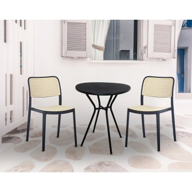 Садовий стілець Kontrast RAFIA Бежевий - 4 Садовий стілець Kontrast RAFIA Бежевий 5.03.14034 фото - 4