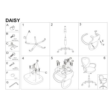 Офисное кресло Signal Daisy Розовый OBRDAISYR фото - 9