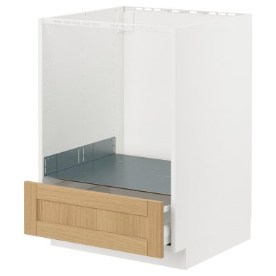 IKEA METOD / MAXIMERA (ИКЕА МЕТОДЫ/МАКСИМЕРА) 49509209