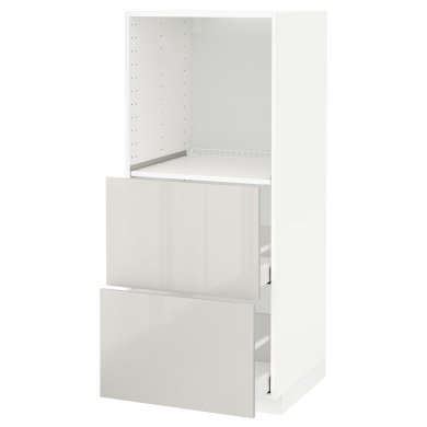 METOD / MAXIMERA - 5 IKEA METOD / MAXIMERA (ИКЕА МЕТОДЫ/МАКСИМЕРА) 89142826 фото - 5