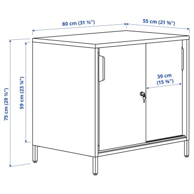 IKEA TROTTEN (ИКЕА ТРОТТЕН) 00474838 фото - 2