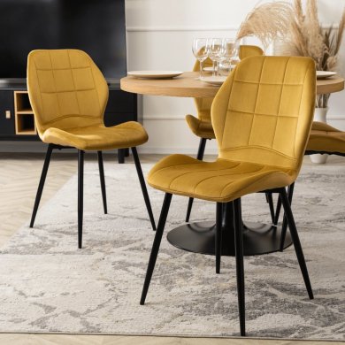 Обеденный стул Mebel Elit IRYS Welur Горчичный - 7 Обеденный стул Mebel Elit IRYS Welur Горчичный ME.IRYS/CU/V/K фото - 7